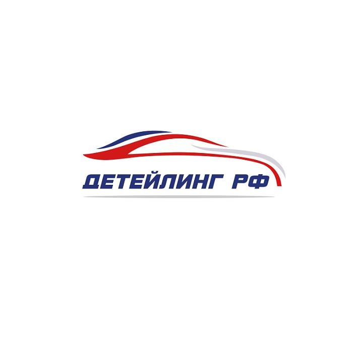 Новый сервис: Детейлинг РФ